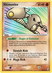 Hitmonlee (Pokémon) - Bulbapedia, the community-driven Pokémon