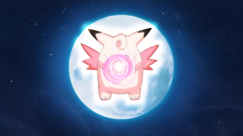File:Lusamine Clefable Moonblast.png
