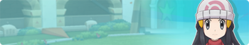 Masters The Star of the Contest banner.png