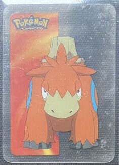 Pokémon Advanced Vertical Lamincards 83.jpg