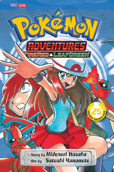 File:Pokémon Adventures VIZ volume 25.png