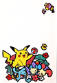 Pokémon Center 2004 Postcard[citation needed]
