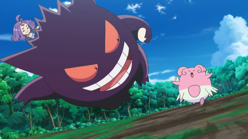 File:Blissey SM073.png