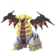 Giratina