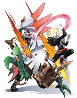 Gladion - Bulbapedia, the community-driven Pokémon encyclopedia