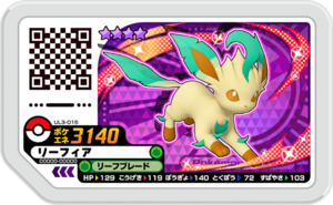 Leafeon UL3-015.png