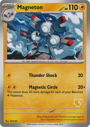 Magneton My First Battle Bulbapedia The Community Driven Pokémon