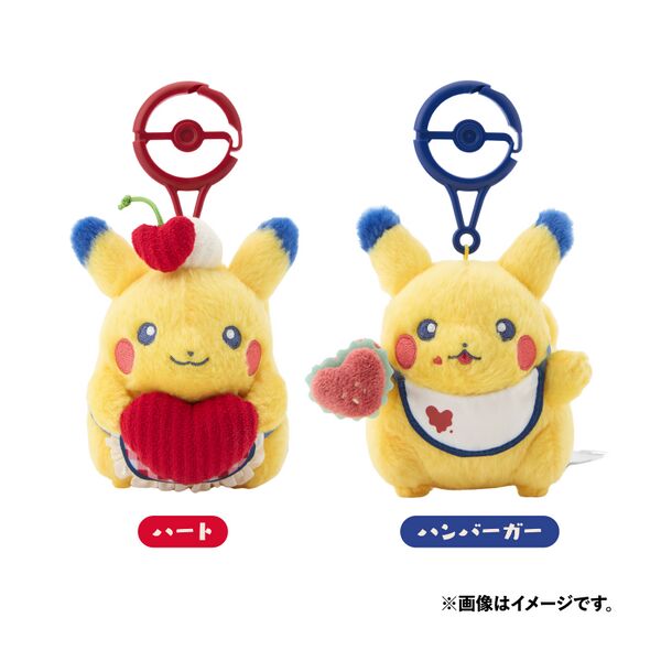 File:PikachuDiner Charm.jpg