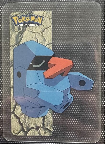 File:Pokémon Advanced Vertical Lamincards 59.jpg