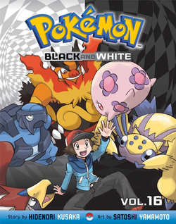 Pokémon Black Version and Pokémon White Version Handbook - Bulbapedia, the  community-driven Pokémon encyclopedia