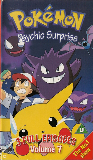 Psychic Surprise UK VHS.png