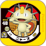 Meowth 5 22.png