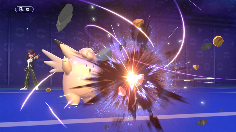 File:Meteor Beam Champs.png