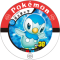 Piplup 01 017.png