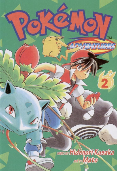 File:Pokémon Adventures CY volume 2.png