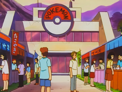 https://archives.bulbagarden.net/media/upload/thumb/3/35/Pok&#233;mon_Lab_anime.png/250px-Pok&#233;mon_Lab_anime.png