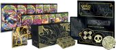 Sword Shield Elite Trainer Box Plus Zacian Contents.jpg