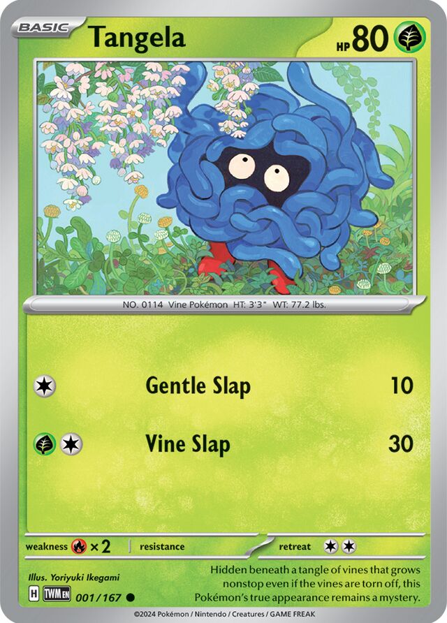 Tangela Twilight Masquerade 1 Bulbapedia The Community Driven Pokémon Encyclopedia