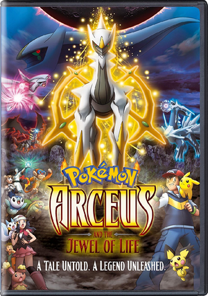 Arceus and the Jewel of Life Region 1 DVD.png