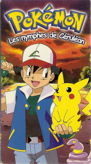 Canada French VHS volume 3.png