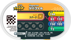 Magnezone 4-4-048 b.png