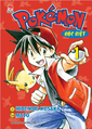 Pokémon Adventures VI volume 1 Ed 2.png