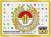 Start Deck 100 Chance Battle 1st Place Special Sticker.jpg