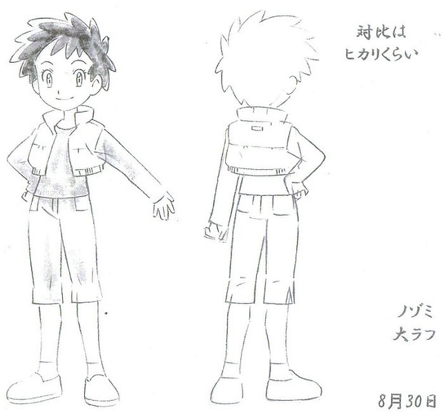 File:Zoey concept art 2.png