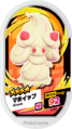 Alcremie 4-040.png