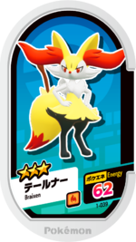 Braixen (1-039) - Bulbapedia, the community-driven Pokémon encyclopedia