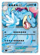 PTCGIC24 Feraligatr ex2.jpg