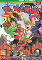 Pokémon Adventures TH volume 40.png