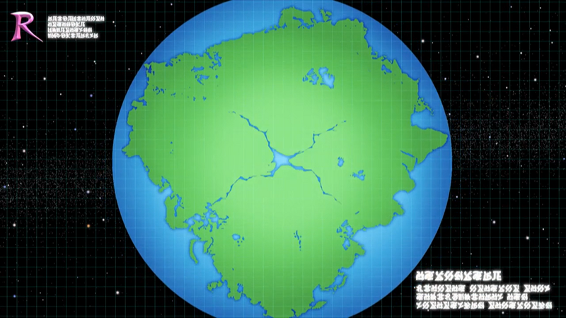 File:Pokemon Pangaea.png