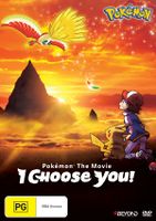 Pokemon the Movie I Choose You R4.jpg
