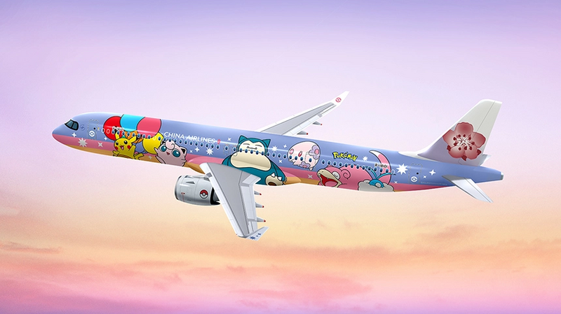 File:Pikachu Jet CI.png