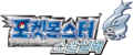 Korean SoulSilver logo