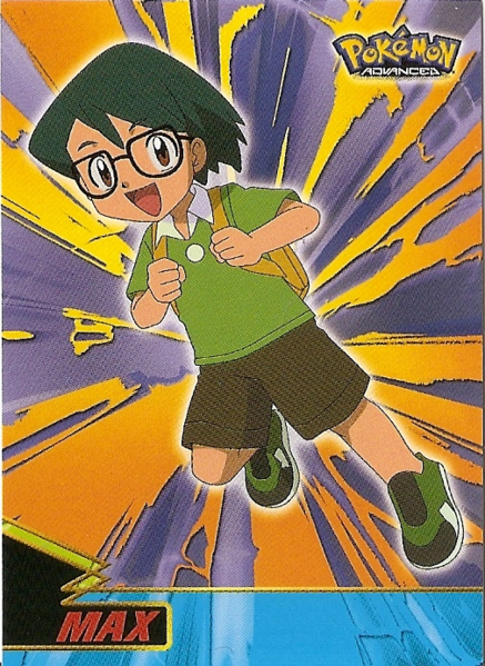 File:Topps Advanced 08.png