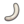 Bag Herbed Sausage SV Sprite.png