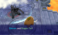 Dragon Tail gigantic PMD GTI.png