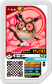 Hoothoot GR5-025.png