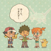 Misty (Pokémon) - Wikipedia