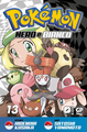 Pokémon Adventures BW IT volume 13.png