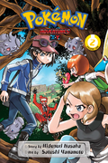 Pokémon Adventures VIZ volume 57.png