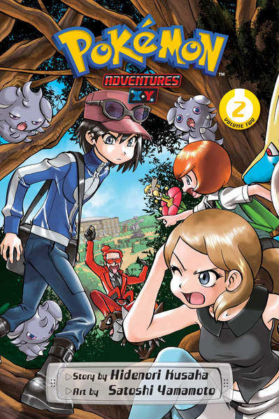 File:Pokémon Adventures VIZ volume 57.png