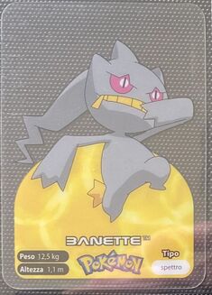 Pokémon Lamincards Series - 354.jpg