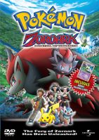  Pokemon Movie Black Victini & Reshiram & Pokemon Movie White, Anime & Manga, NON-USA Format, PAL