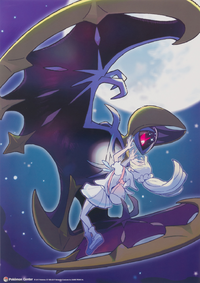 Lillie and Lunala.png