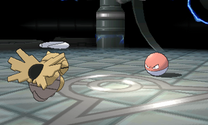 Mauville Gym Leader Battle Environment ORAS.png