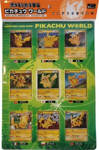 Pikachu-World-Collection-2010-green.jpg