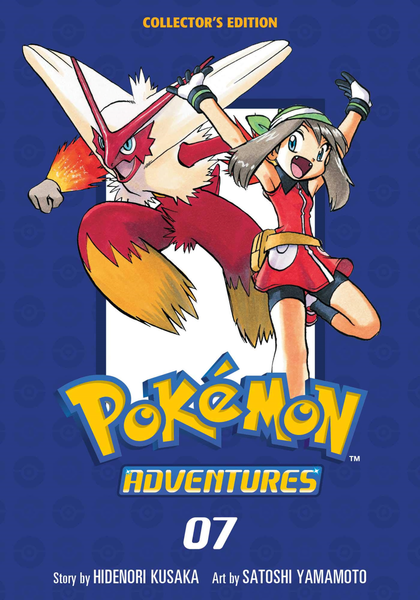 File:Pokémon Adventures Collector Edition Volume 7.png